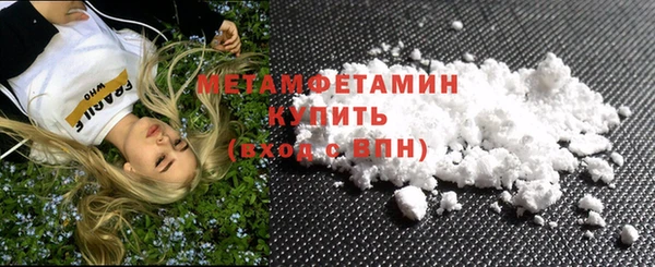 ECSTASY Бугульма